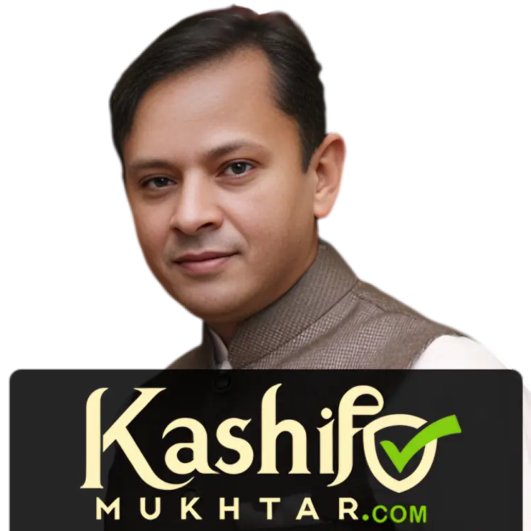 Kashif Mukhtar Digital Marketer